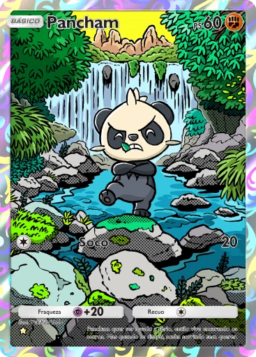 B1-138 Pancham