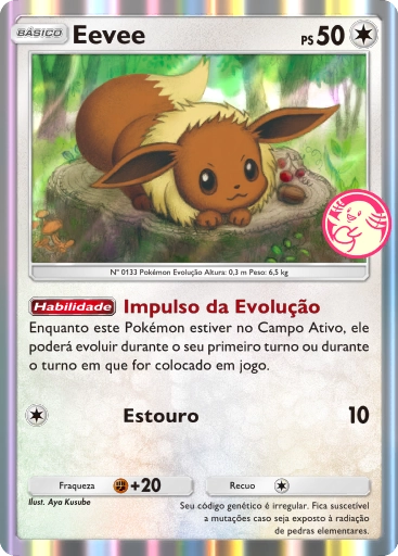 B1-184 Eevee