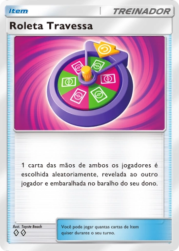 B1-213 Roleta Travessa