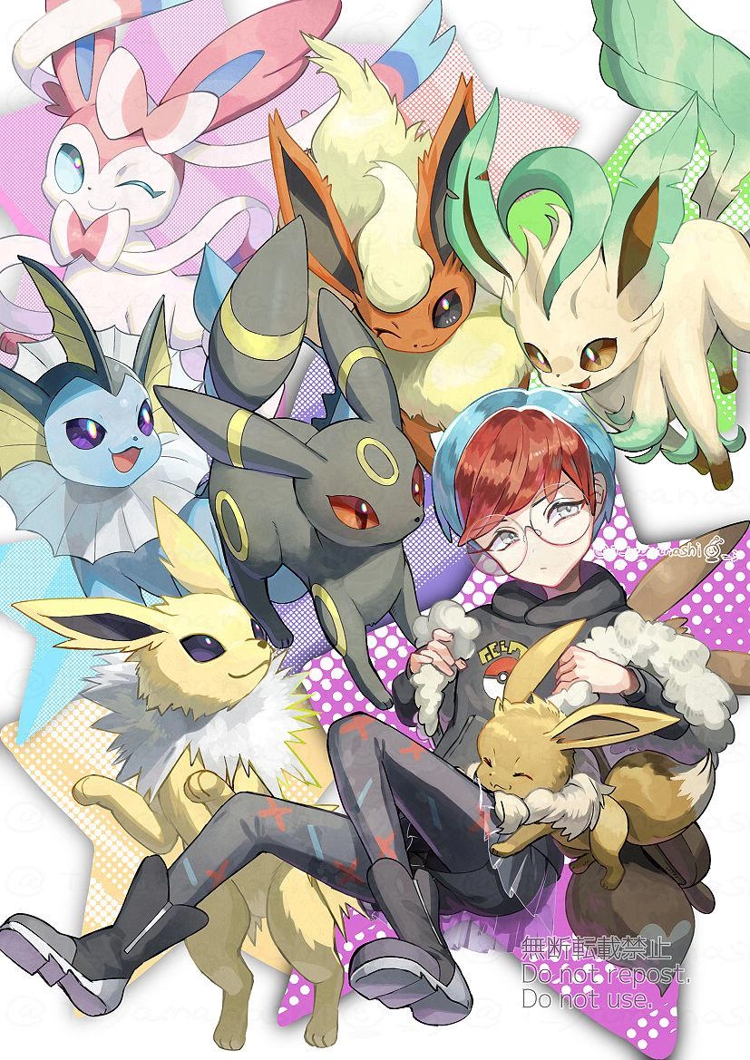 Jogo de Memória dos Eeveelutions