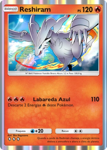 B2-019 Reshiram