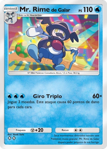 B2-031 Mr. Rime de Galar