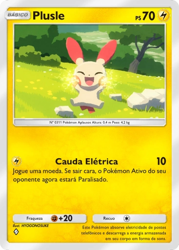 B2-052 Plusle