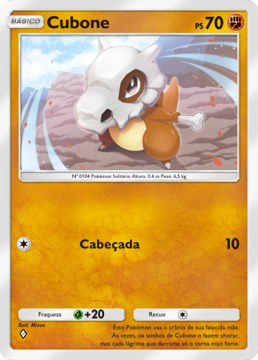 B2-082 Cubone