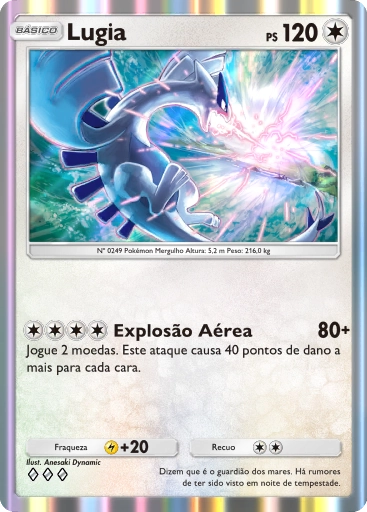 B2-131 Lugia