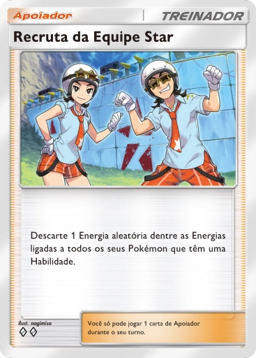 B2a-088 Recruta da Equipe Star