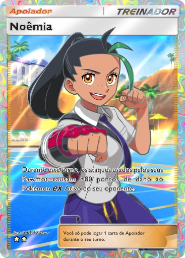 B2a-090 Noêmia